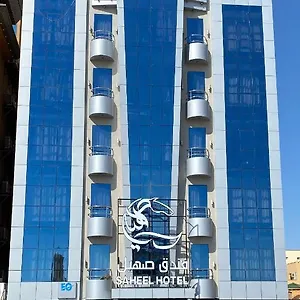 Saheel جدة