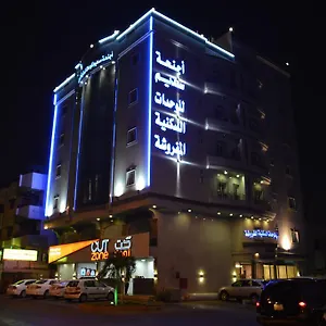 أجنحة سديم الفندقية جدة